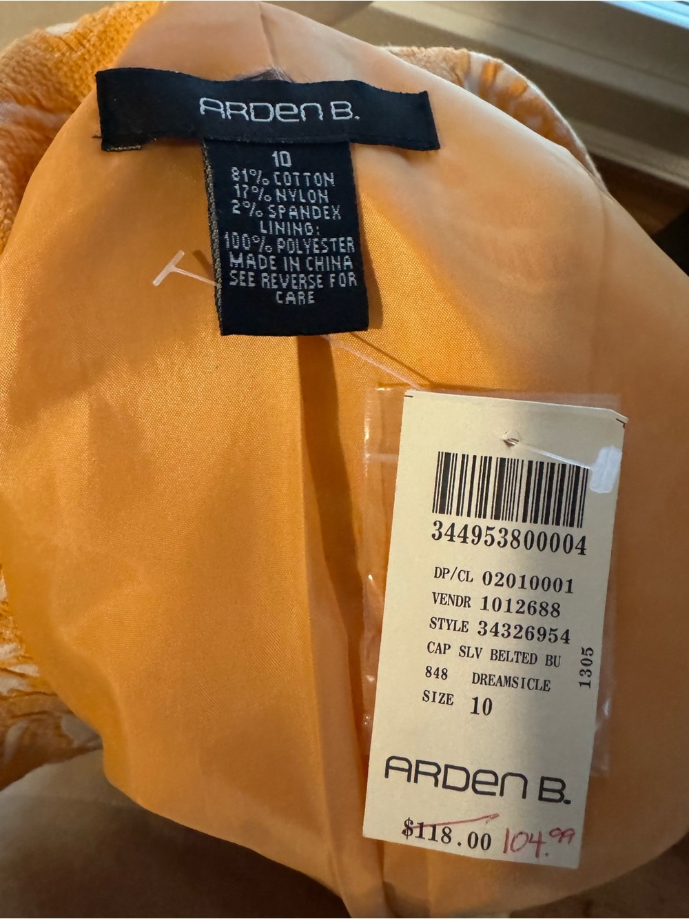 Jacket Subcategory Classification - Picture 6 of 6